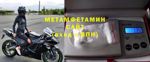 гашишное масло Семёнов