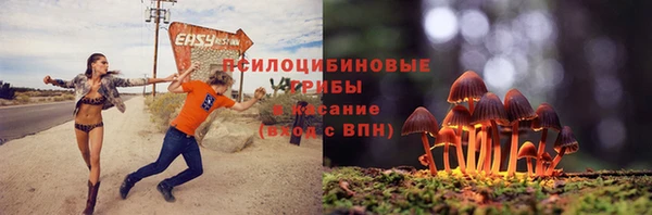 альфа пвп VHQ Аркадак