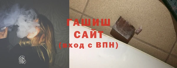 стаф Семилуки