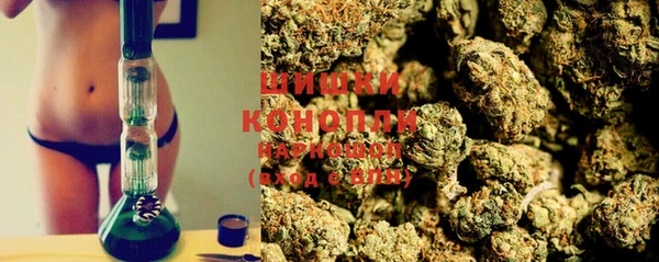 спиды Армянск