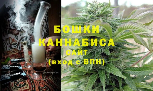 альфа пвп VHQ Аркадак