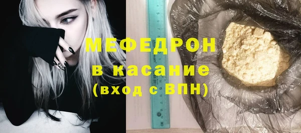 гашишное масло Семёнов