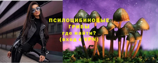MDMA Premium VHQ Семикаракорск