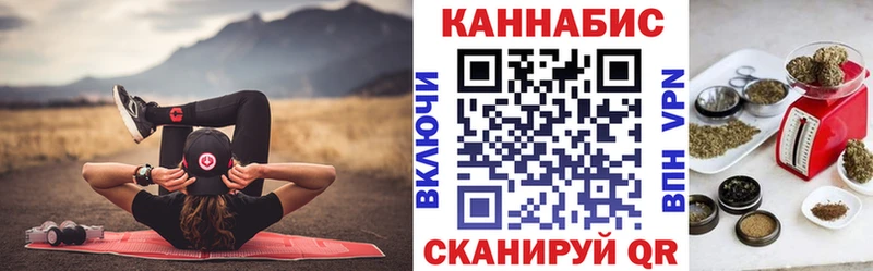 кракен ССЫЛКА  Руза  МАРИХУАНА семена 